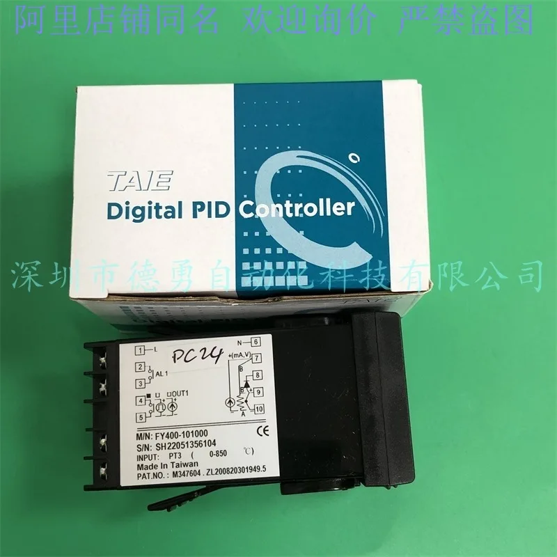 Taiwan Taiwan Taiwan Instrument TAIE Temperature Controller FY400-101000 Spot Fake One Penalty Ten Original Genuine Thermostat