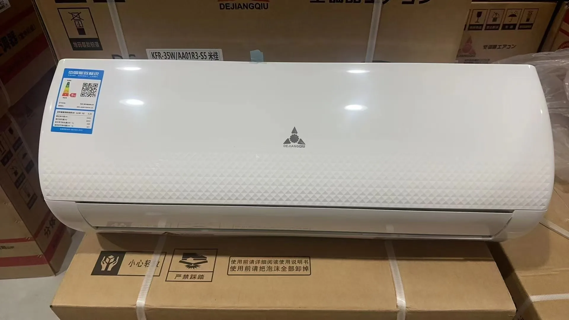High-quality Split Wall Mounted air Conditioner