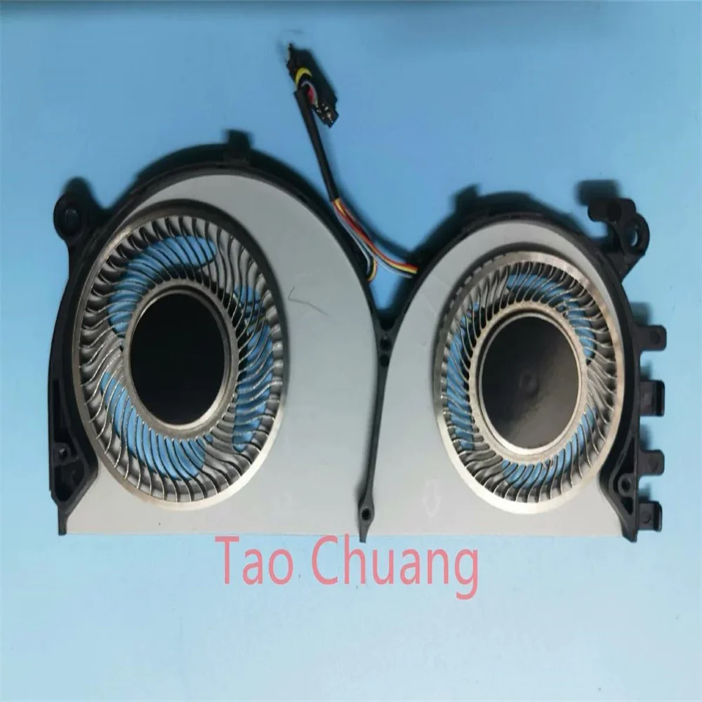 FOR XIAOMI 13.3 air 161301-FF David FB JoyFL TM1703 TM1704 2018 2019 Lame de ventilateur en métal ventilateur de refroidissement