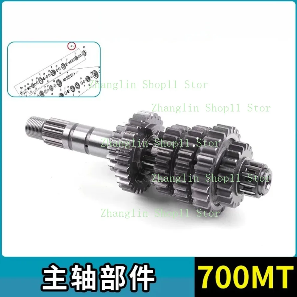Motorcycle Main Shaft Countershaft Gearbox for CFMOTO 700MT Engine Sets of Teeth CF700-9