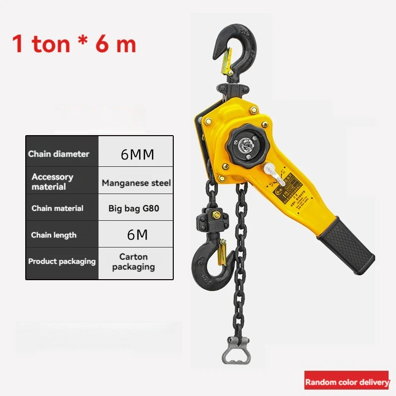 1T Manual Traction Wrench, Hand Hoist, Portable Lifting Chain Tensioner, Upside Down Chain Tightener