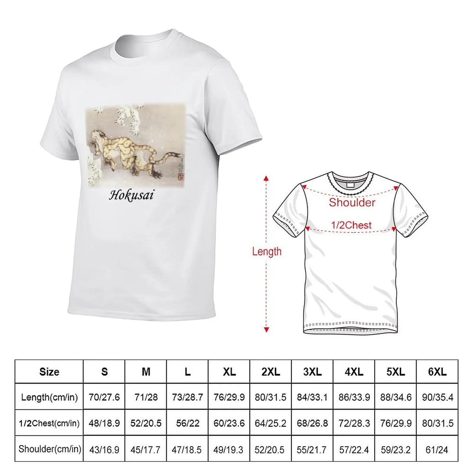 Hokusai - Winter Tiger T-Shirt man t shirts for men casual man t shirts graphic t shirts for man pack cotton T-shirt