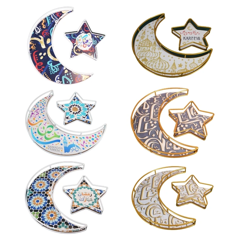 Muslim Eid Mubarak Decorative Food Tray Moon Star Shape Metal Serving Plate Hollow Out Fruit Snack Dessert Display Holder