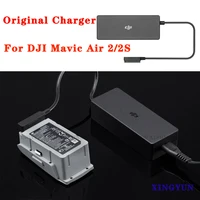 Cargador Original adecuado para DJI Mavic Air 2/2S cargador de batería adaptador de corriente nuevo