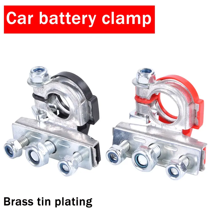 

Car battery pile head battery connector clip thick brass terminal positive and negative battery clip set power off protection