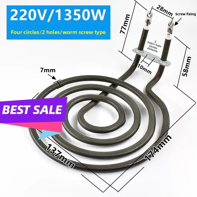 electric oven heating plate, mosquito coil-shaped dry burning ring, electric heating tube 220V~ 240V