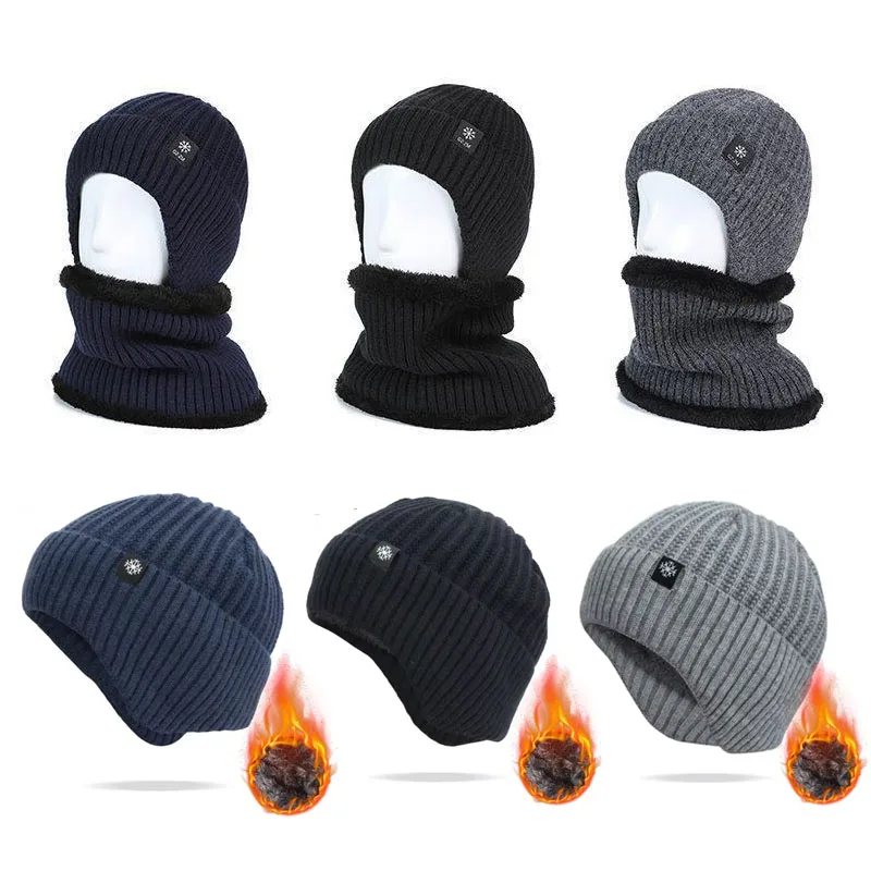 Men's Winter Warm Thickened Knitted Wool Hat Hat Collar Set Of Wind And Ear Protection Suitable For Middle-aged And Old People