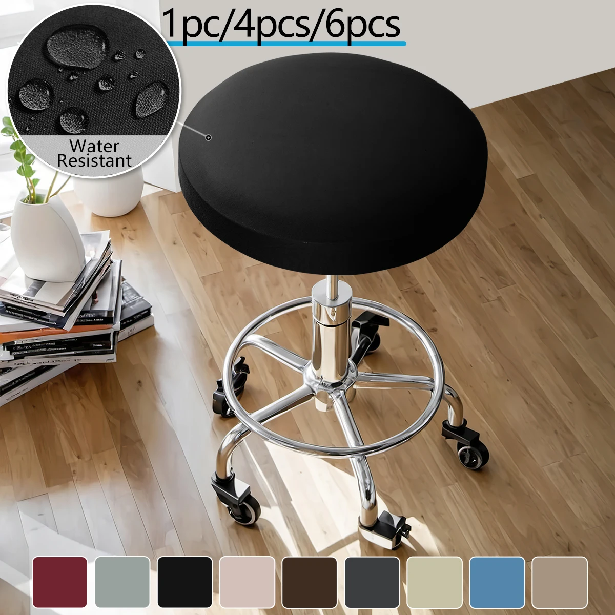 1PC/4PCS/6PCS solid color elastic waterproof milk silk round stool cover, 120gms, suitable for round stool cover beautification