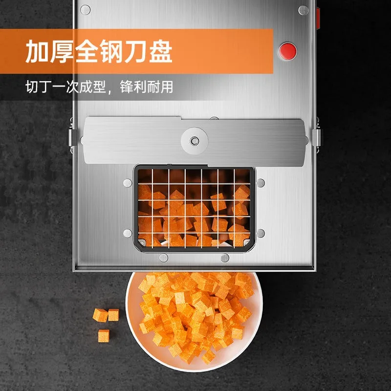 onions, shredded vegetables cutter, slicing electric multi-functional device Commercial potato granules, carrots, cucumbers,