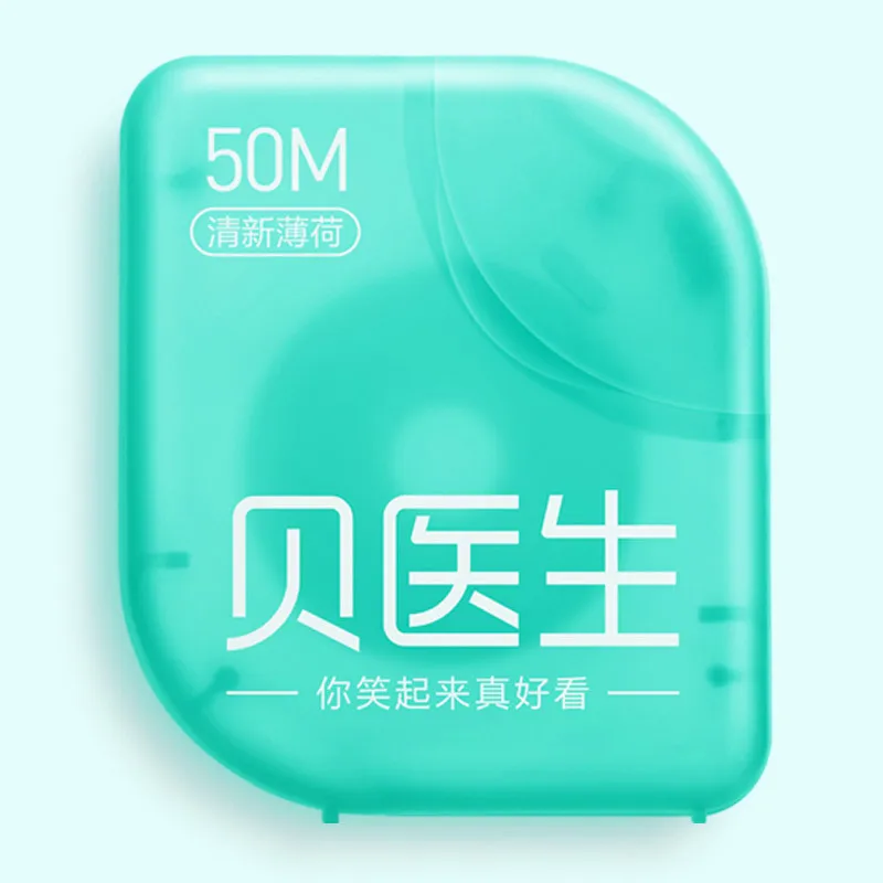 Dr.Bei B ทันตกรรมไหมขัดฟันแบบพกพา Picks ฟัน Toothpicks Oral Care ยาสีฟันสูตรเกลือผสมฟลูออไรด์ผสานพลังสมุนไพรฟัน...