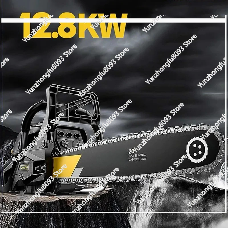 High-Power 12800KW 98-Cylinder Chain Saw Logging Saw Arboriculture Cutting Machine Fuel-Saving for Household Use