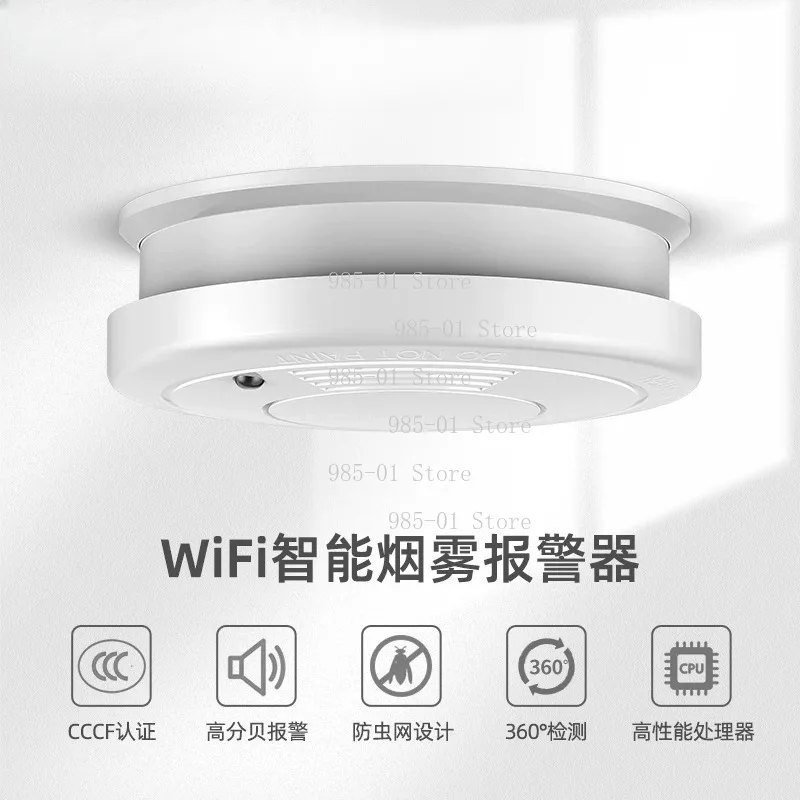 Smart WiFi Smoke Detector CE Approved Cigarette Monitoring Device with CO2 Temperature Humidity Noise
