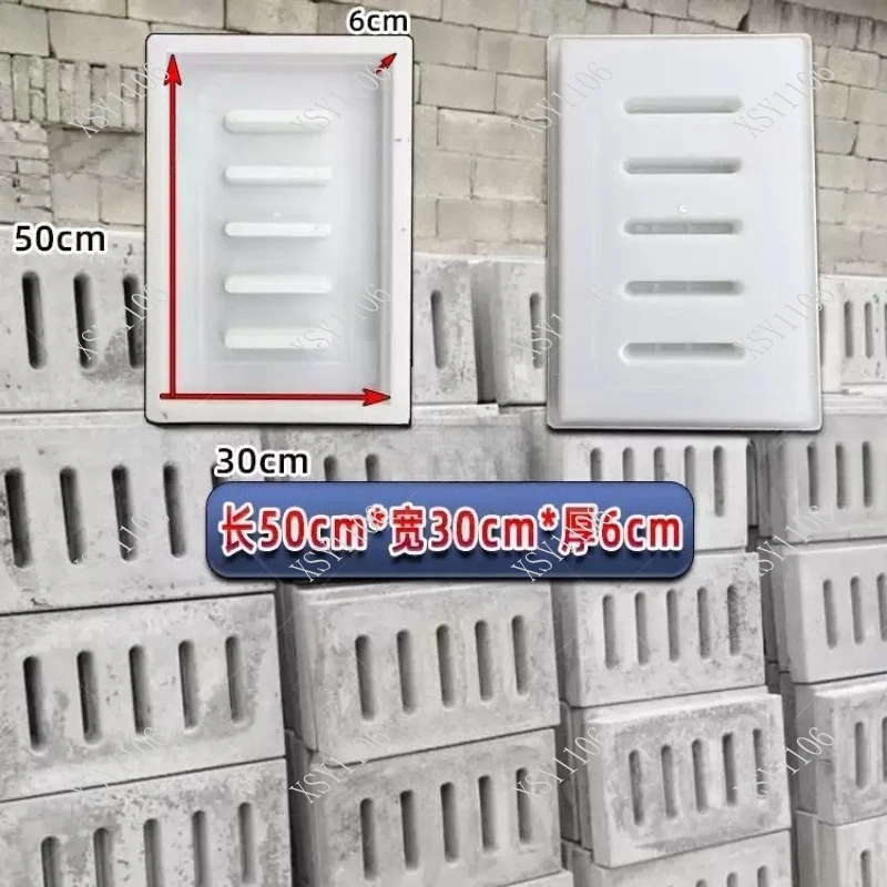 Drainage Ditch Cement Cover Plate Plastic Mold Sewer Prefabricated Cover Mold Accessories