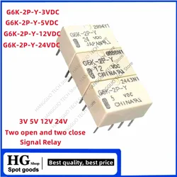 Lote de 5 unidades de G6K-2P-Y-3VDC G6K-2P-Y-5VDC, G6K-2P-Y-12VDC DIP-8, 3V, 5V, 12V, 24V, dos relés de señal abiertos y dos de cierre