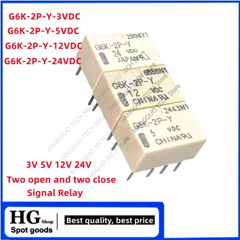 5PCS/Lot G6K-2P-Y-3VDC G6K-2P-Y-5VDC G6K-2P-Y-12VDC G6K-2P-Y-24VDC DIP-8 3V 5V 12V 24V Two open and two close  Signal Relay