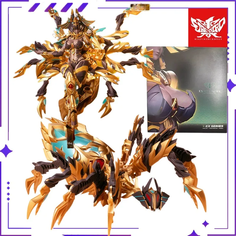 다 호우 니아오 토이 오리지널 우 지 지 지 시리즈 EX-03 나케야 완제품 변형 및 움직이는 메카 로봇 모델 장난감 선물