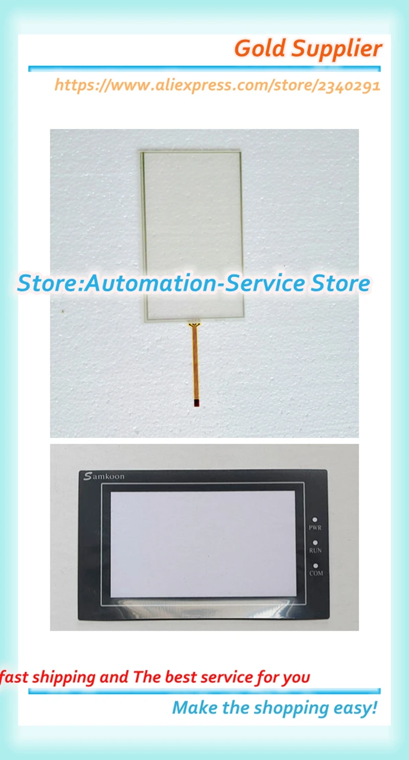 New Touch Screen + Film Mask For 4.3 Inches SA-4.3A SK-043AE
