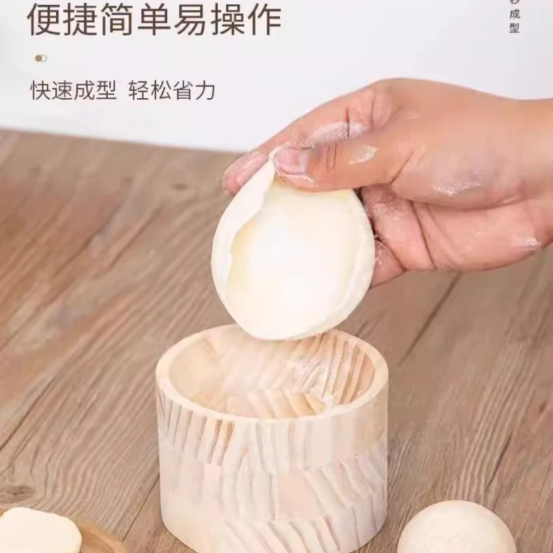 

Wooden round rolling dumpling skin artifact, handmade dumpling dough mold for household use, new dumpling skin pressing