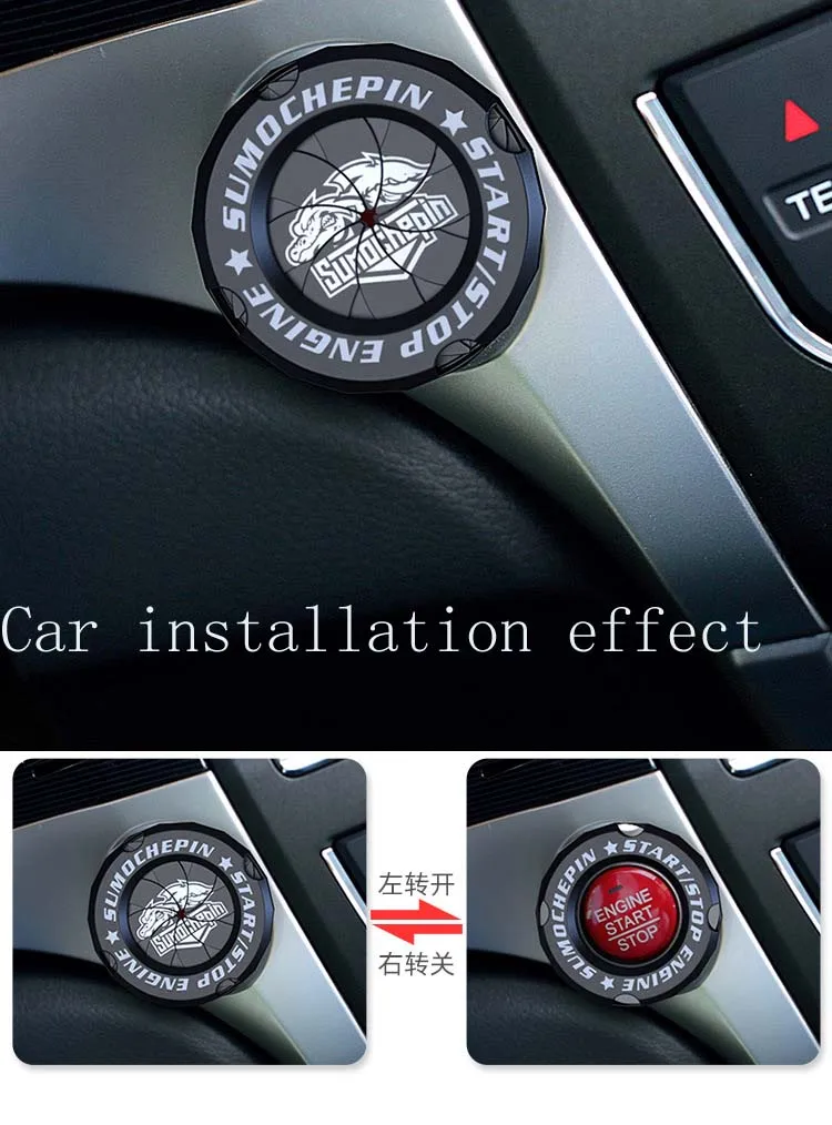 Onekey Start Stop Button Cover Car Interior Decor Start Switch Protective Cover Motorcycle Start Ring