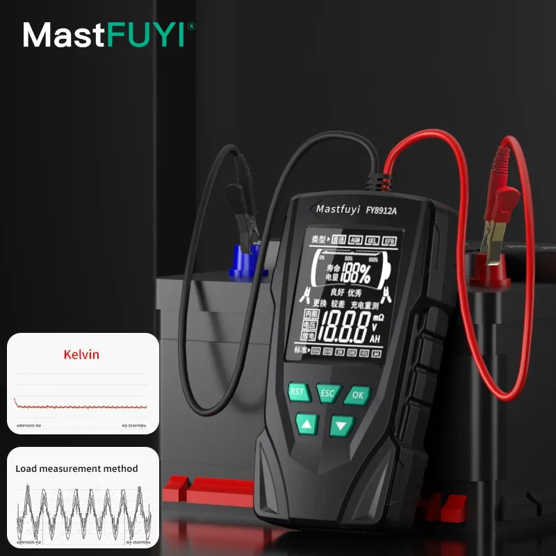 Car Battery Tester Electric Battery System Tester Battery Internal Resistance Voltage Discharge Current Battery Lifesapn Test