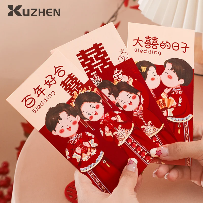 6Pcs Traditional Chinese Wedding Red Envelope Lucky Money Packets Blessing Red Packet Hongbao Wedding Gifts