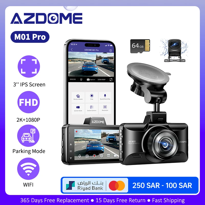 AZDOME M01 PRO: تقييم شامل للكاميرا الأمامية والخلفية للسيارة بجودة 1080P مع مراقبة 24 ساعة