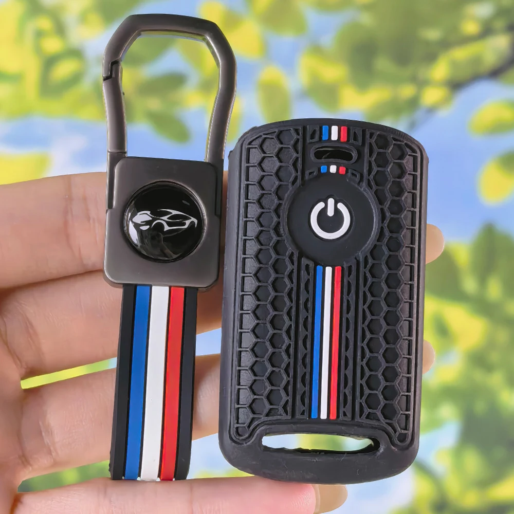 Silicone Key Fob Cover with Keychain, Honeycomb Racing Stripe for Yamaha XMAX 125 250 300 400 NMAX 125 155, durable swivel clip