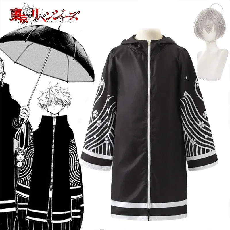 أزياء Senju التأثيرية أنيمي طوكيو المنتقمون Senju Kawaragu ملابس تنكرية شعر مستعار خندق عباءة موحدة أزياء الهالوين للرجال والنساء #1