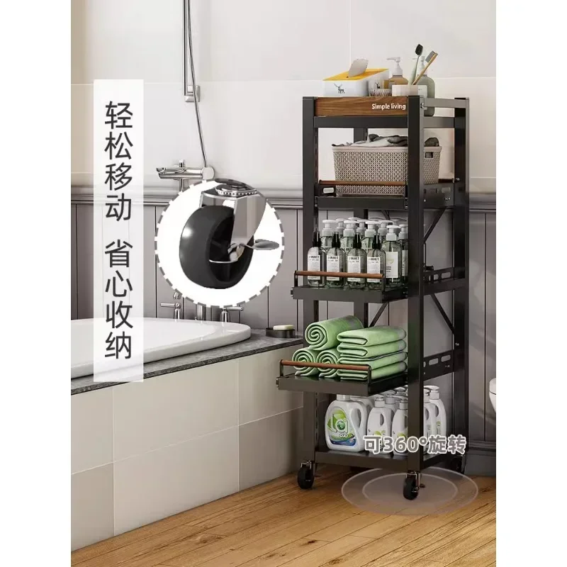 

-Bathroom Storage Rack, Small Cart, Floor To Floor, Multi Story Toilet Balcony, Bathroom Rack, Multifunctional Storage