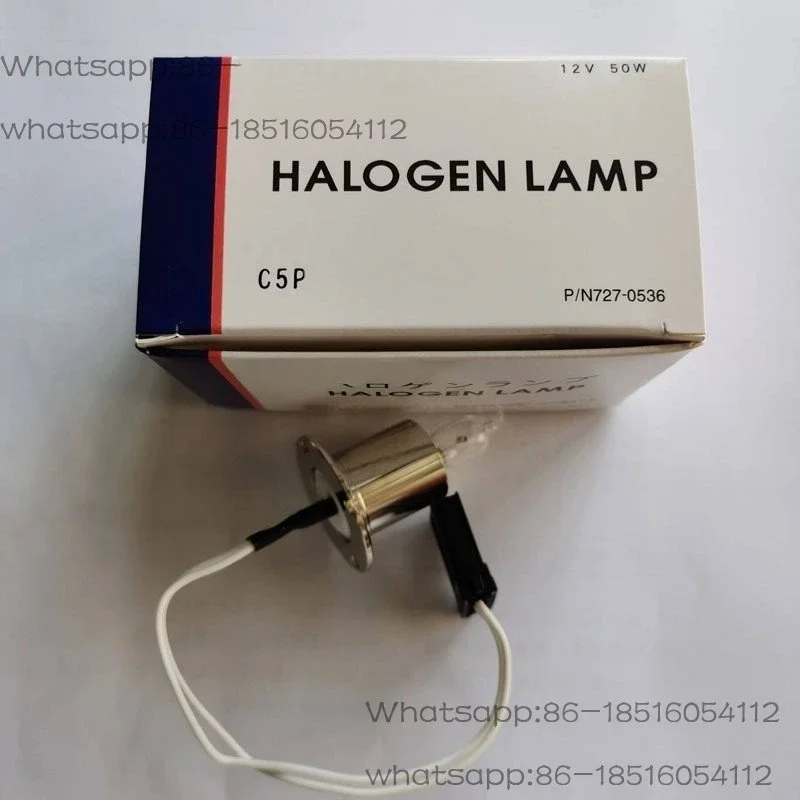 C311/C6000/C501 Hitachi 003 008 Biochemical instrument bulb 727-0536 12V50W