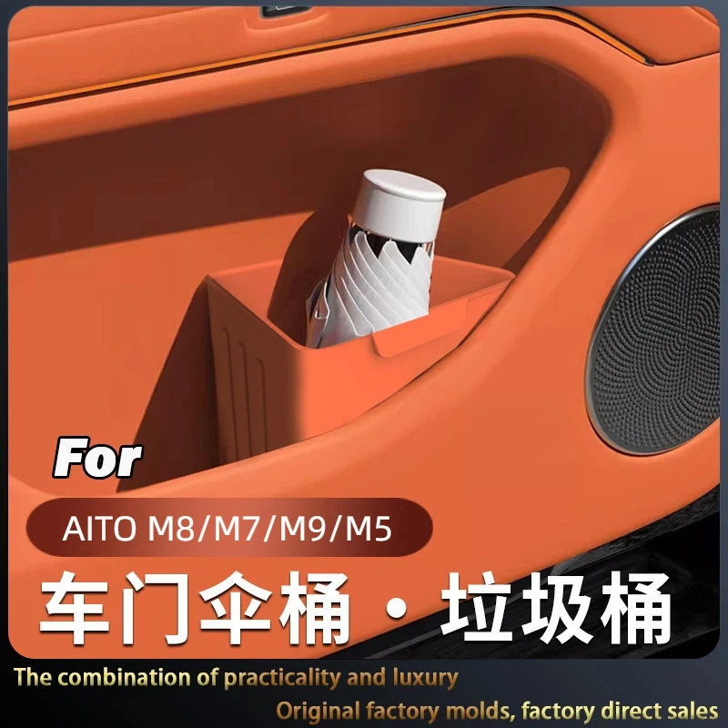 Suitable for AITO M8/M7/M9/M5 Car Trash Can, Car Umbrella Storage, Door Umbrella Bucket Storage Box, Car Interior Decoration