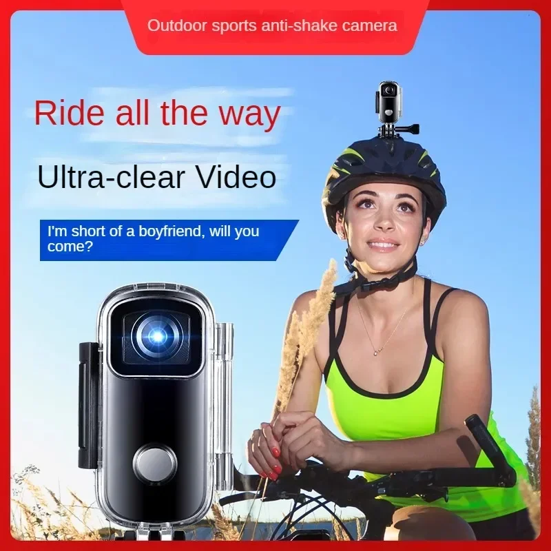 Professional high-definition sports camera motorcycle bicycle recorder outdoor waterproof anti shake ravel video