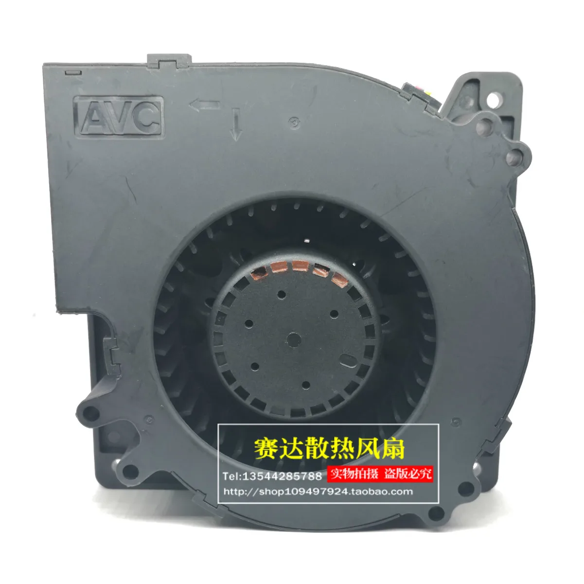 AVC BAKA1232B2U 12CM 12032 12V 2.4A turbo blower cooling fan 120*120*32mm