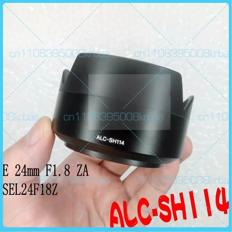 For Sony E 24Mm F1.…