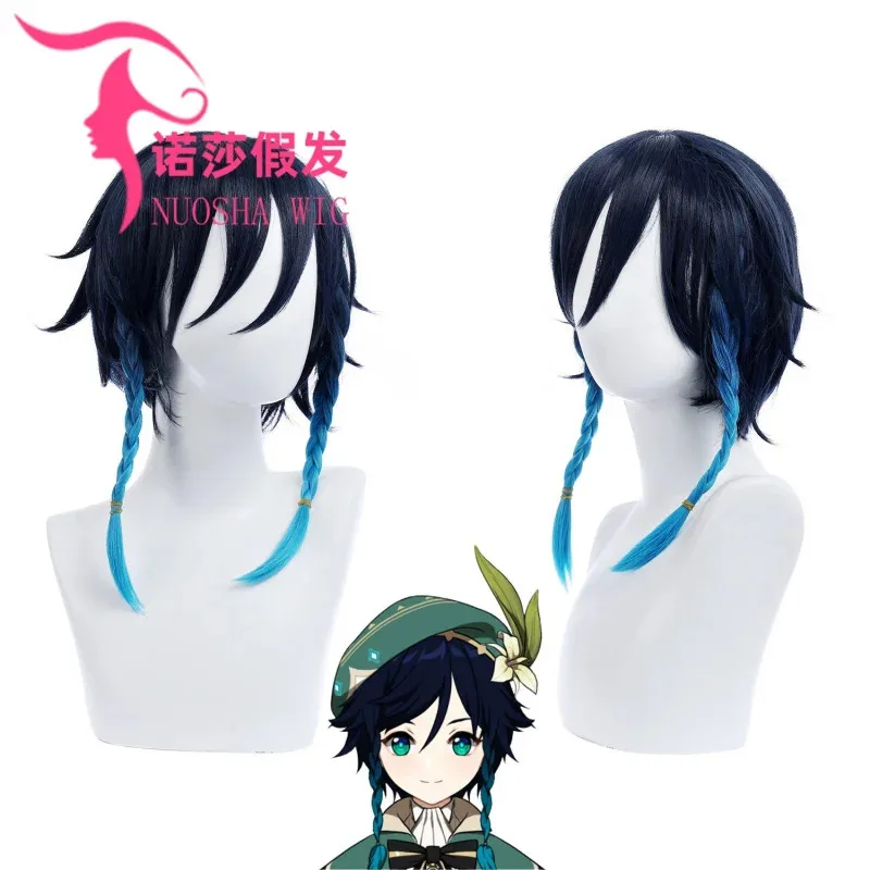 تأثيري الأصلي الله ويندي شعر مستعار تأثيري خصلات شعر مضيئة التدرج شعر مستعار كوس أنيمي شعر مستعار