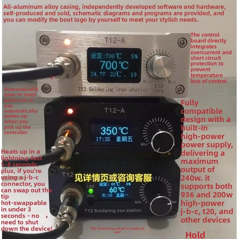 

Digital Display T12 Soldering Station – Constant Temperature Soldering Iron with Auto Sleep, Compatible with C245/936 Handles