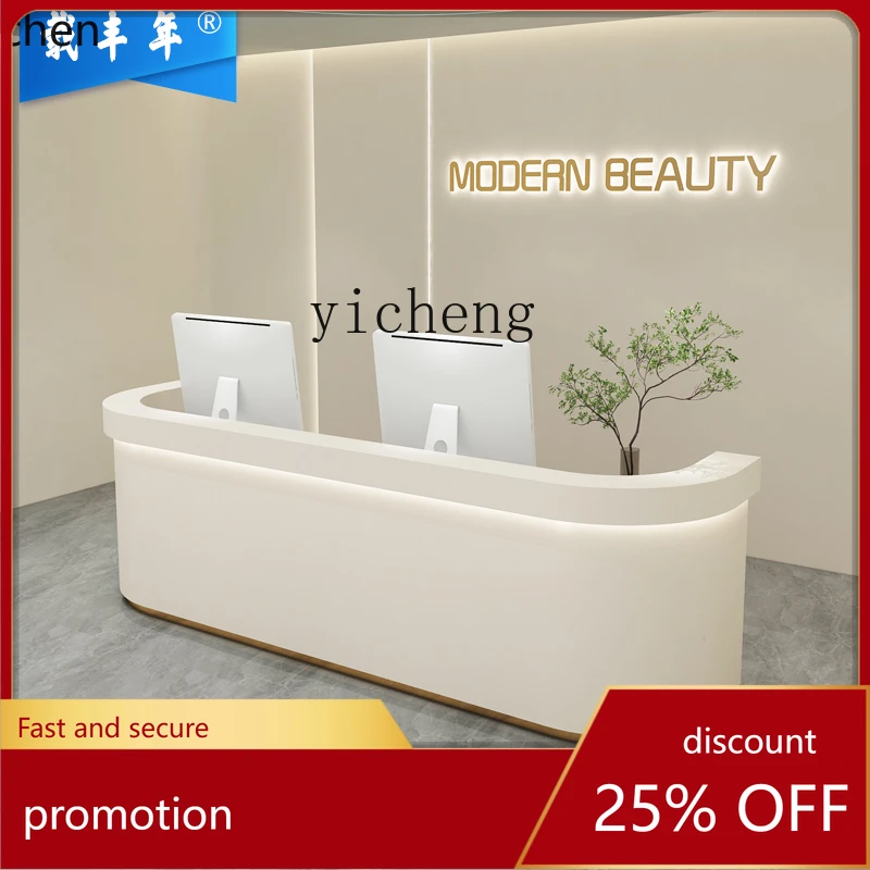 

HXL beauty salon front desk checkout page clothing store arc bar table simple modern training company