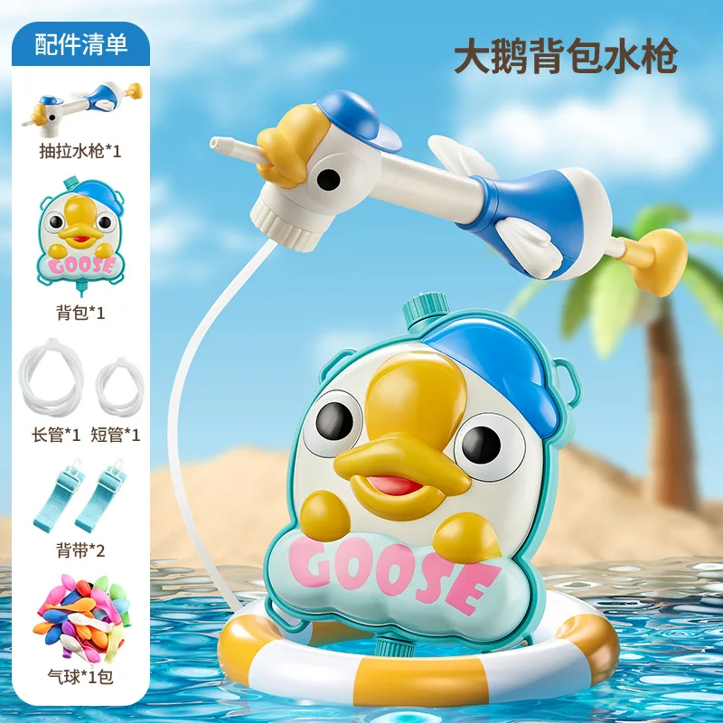 mochila-de-Agua-com-design-de-libelula-e-cisne-brinquedo-de-verao-para-criancas-com-balao-de-Agua-presente-de-aniversario-para-meninos-e-meninas