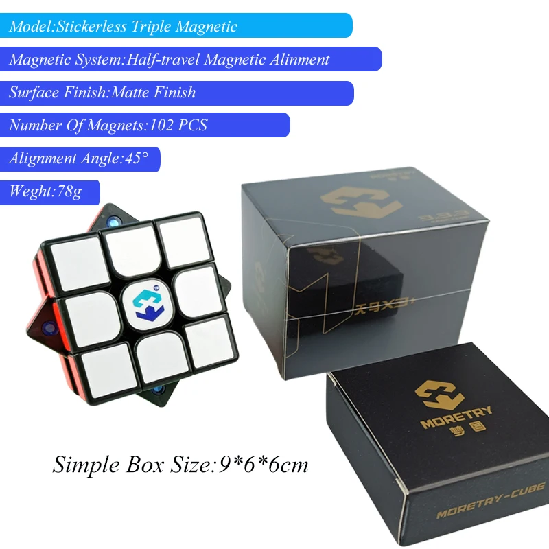 

Классическая головоломка с матовой отделкой для соревнований, магнитный скоростной куб, тройная профессиональная развивающая игрушка без наклеек 3x3, скоростная кубирующая игрушка