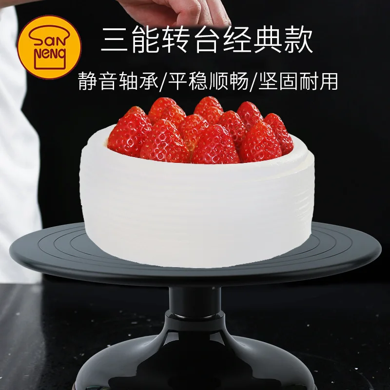 Sanneng كعكة القرص الدوار الأنابيب دائري