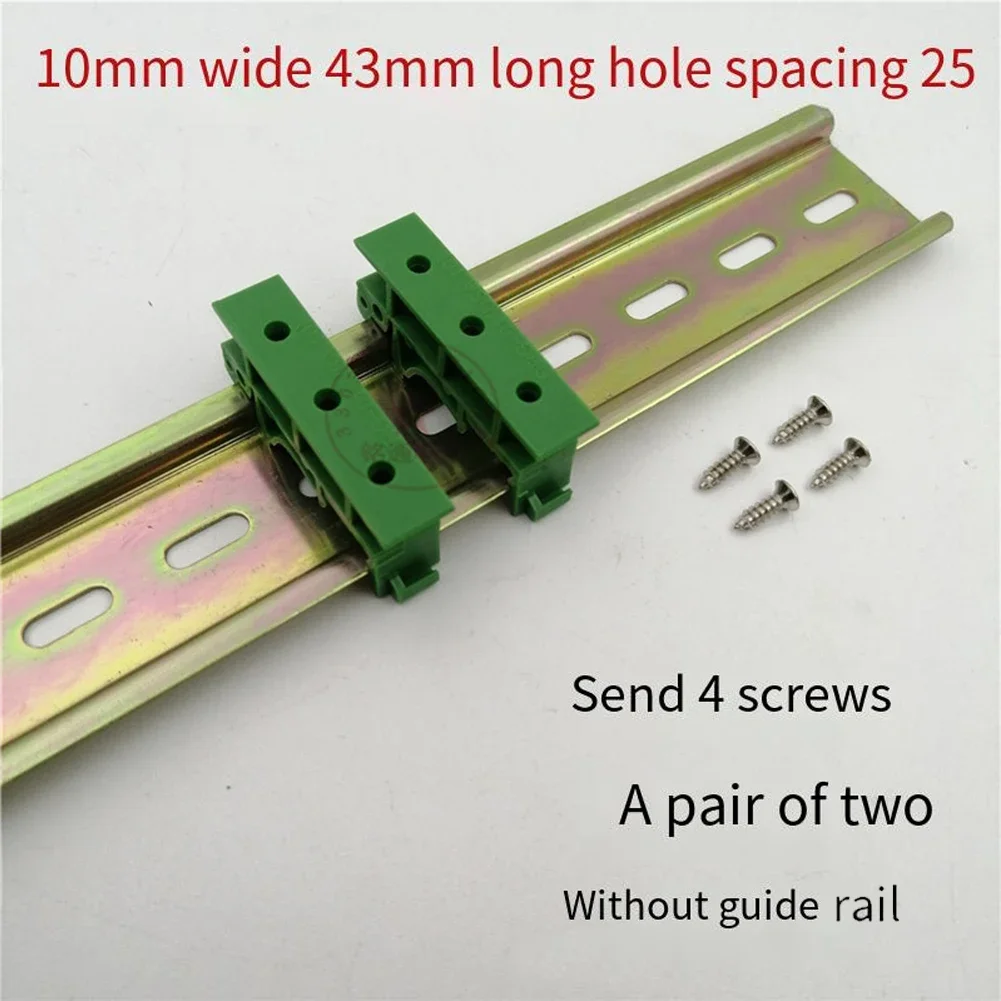 5 Sets PCB DIN C45 Rail Mounting Adapter 35mm PCB Mounting Bracket Clip 20 Screws Suitable For DIN 35 Mounting Rail