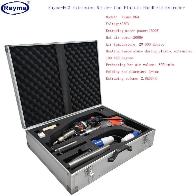 Rayma-BG3 Hand Extrusion Welder Gun Plastic Handheld Extruder Dual Heating System Welding Gun PP HDPE LDPE Pipe Welding Machine
