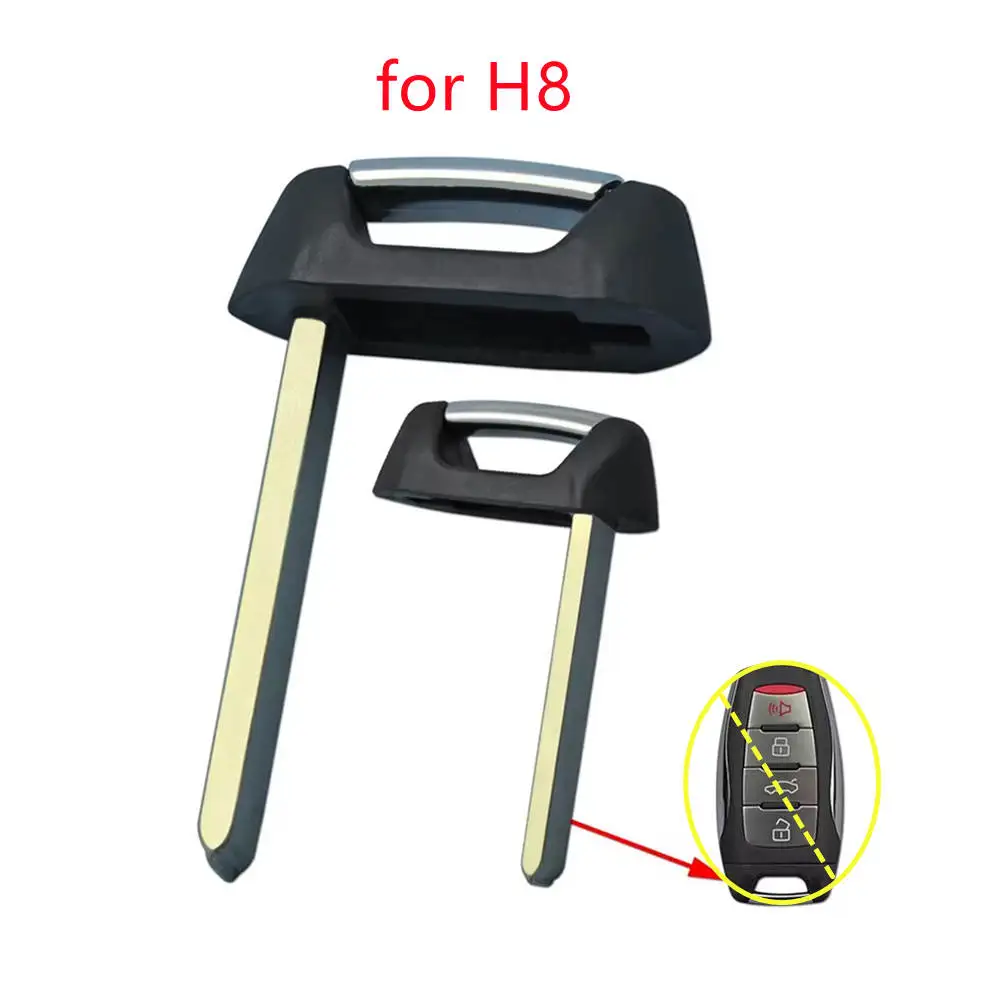 Emergency Key Blank Blade for Great Wall Haval Jolion H6 H8 H2S Tank 300 500 M6 H7 VV7 for Chinese Car Key Accessories