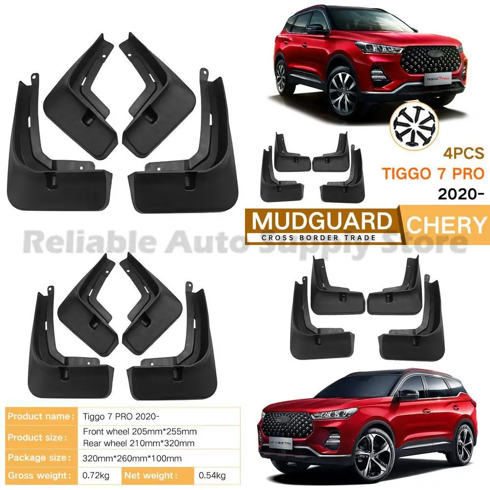 

For Chery Tiggo7 Pro 2020-2023 Mud Flaps Fender Liners Car Accessories High Quality Durable Protection