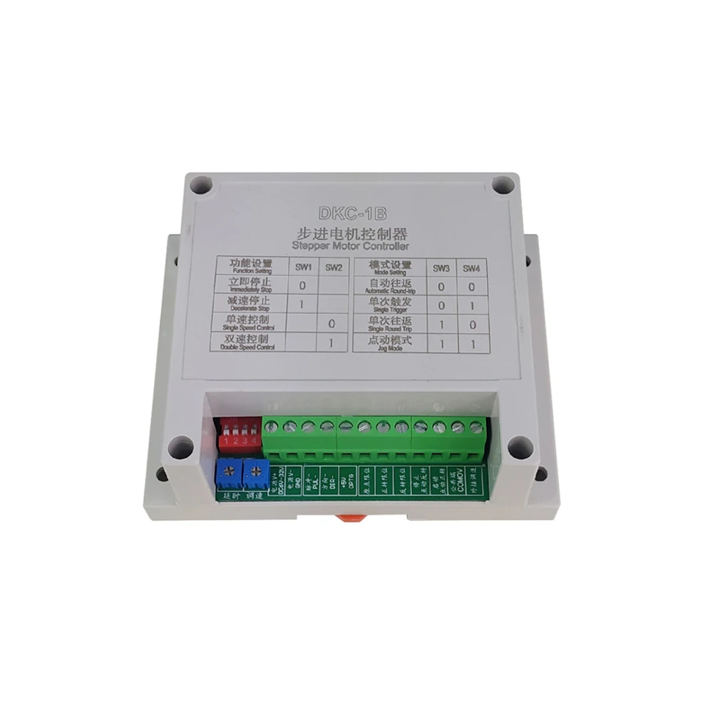 

DKC-1B Single-Axis Stepper Motor Controller Forward And Reverse Motor Governor Speed Regulator Dual-Speed PWM Pulse Generator