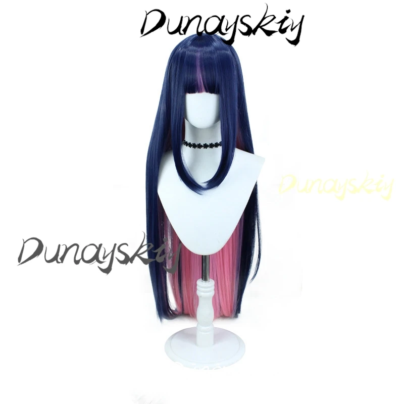 Vestido de empregada lolita peruca meia longa traje calcinha e meia com cinto de liga irmã mais velha anarquia meia cosplay terno personalizado