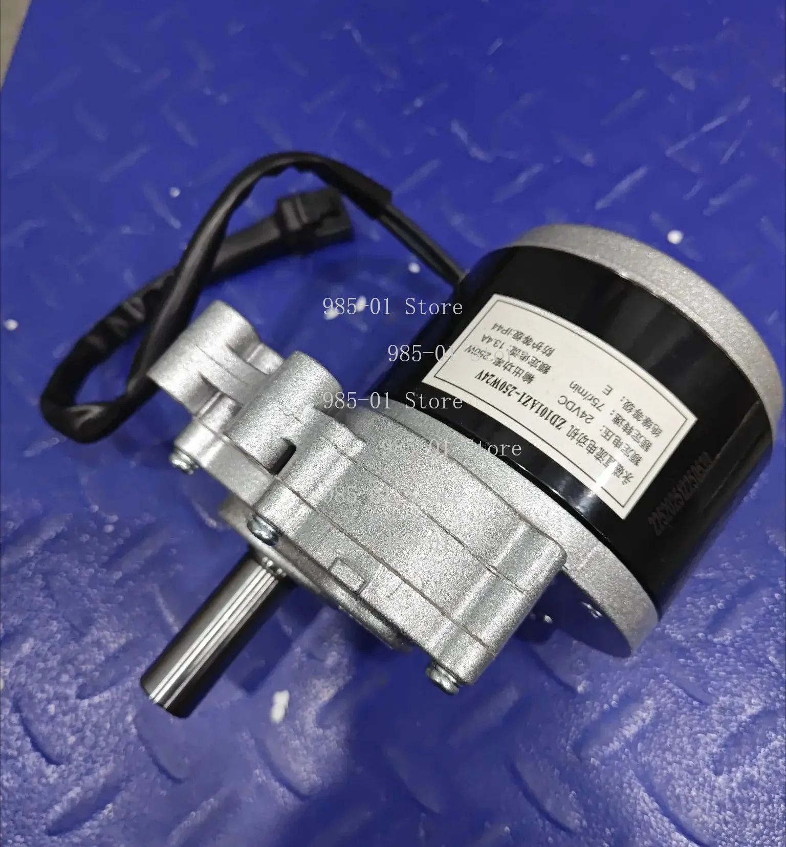 24V 250W geared motor with electromagnetic brake, for electric wheelchair