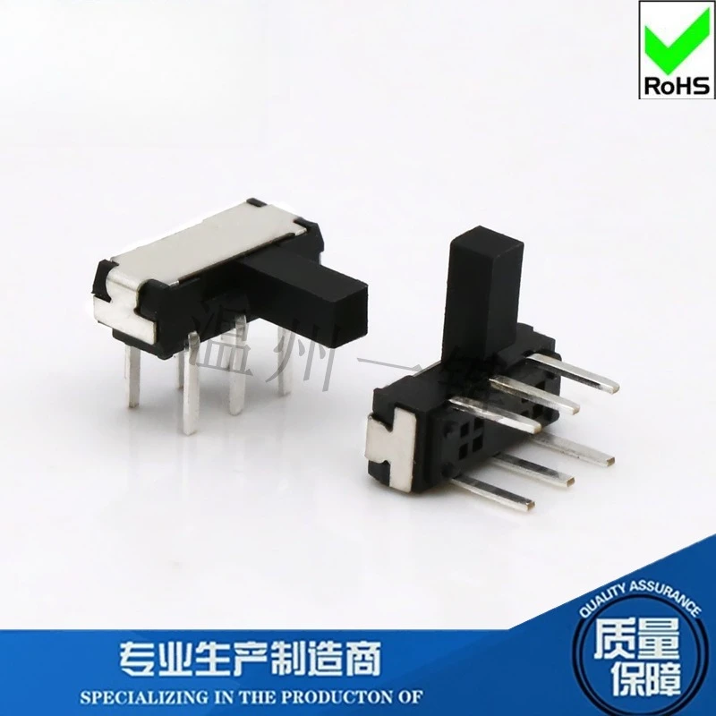 

50Pcs/Lot 2P2T 6-Pin 2 Gear Horizontal Six Feet Toggle Switch Slide Switch Black Handle 2*2mm Height 2/3/4H MSK-22D18H