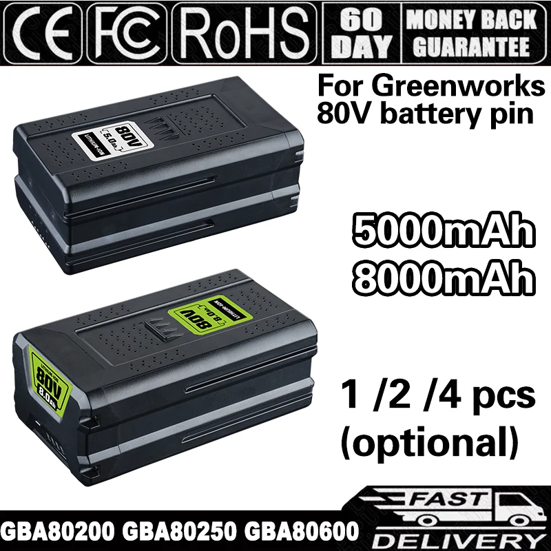 

1~4 шт. 5.0/8.0Ач GBA80200 — замена для литий-ионного аккумулятора Greenworks 80V GBA80400, совместим с GBA80250 GBA80500, подходит для электроинструментов 80V Max