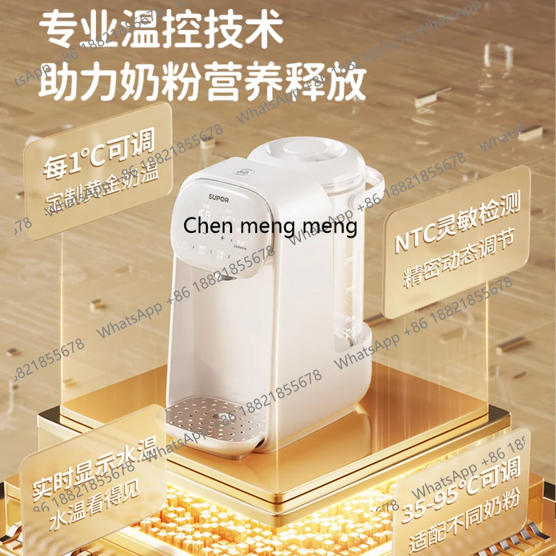 Wasserkocher mit konstanter Temperatur, intelligenter quantitativer Wasserauslass, Brahmilchmaschine, Milchconditioner BW15S